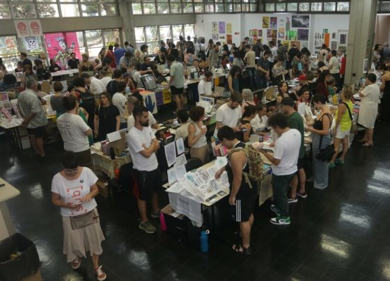Feira [SUB] | © Ricardo Lima